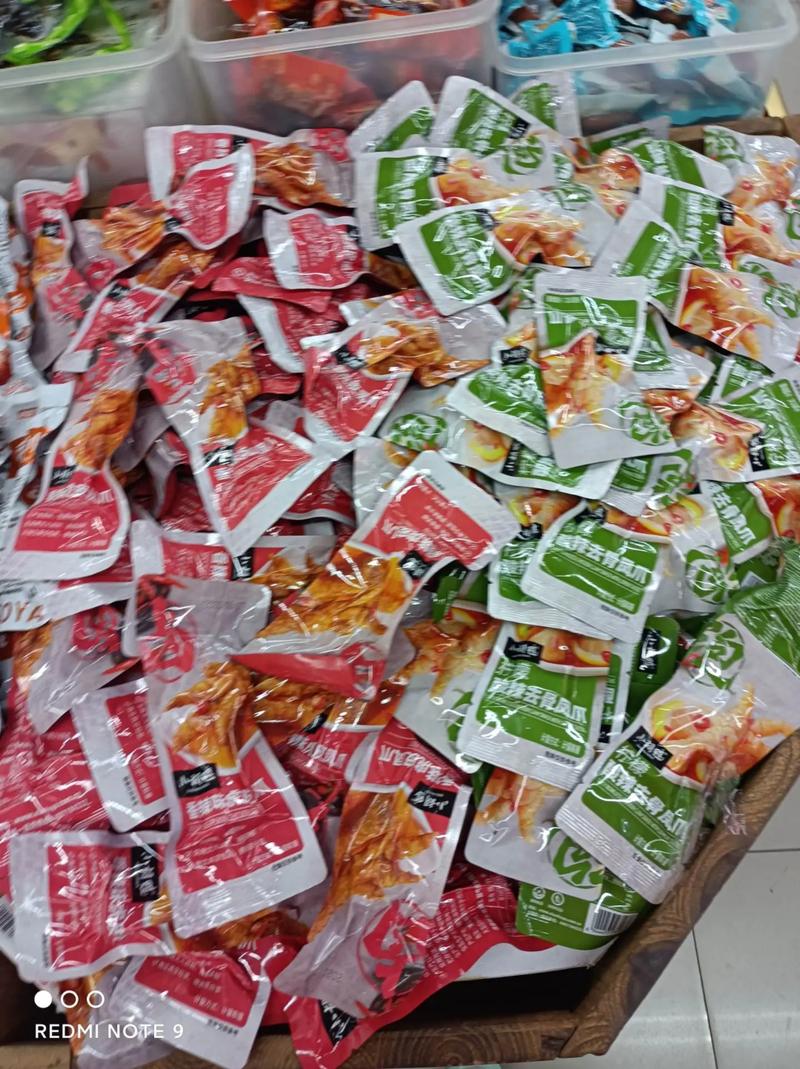 满30减10！富迪散称食品，一口就停不下来的快乐