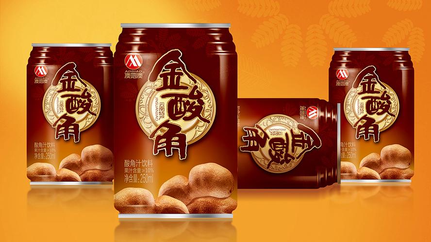 椰风协奏曲 用包装设计为饮料注入热带风情的创意实践